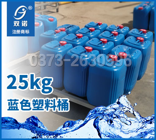 滑溜水壓裂用減阻劑