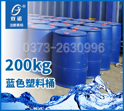 滑溜水壓裂用減阻劑