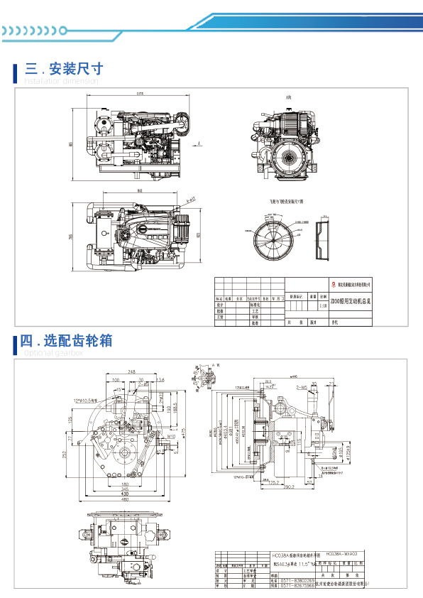 zd30-03.jpg